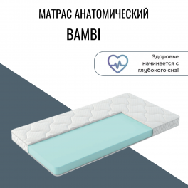Матрас детский "BAMBI" Матрас детский "BAMBI"