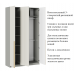 Шкаф трехстворчатый ШК-001 "Селена" Шкаф трехстворчатый ШК-001 "Селена"