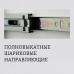 Шкаф распашной "Antis" (Антис) 1200 с ящиками Шкаф распашной "Antis" (Антис) 1200 с ящиками
