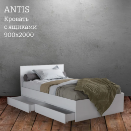 Кровать "Antis" (Антис) с ящиками 0.9