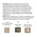 Шкаф универсальный "Паскаль" (акция ост.) Шкаф универсальный "Паскаль" (акция ост.)